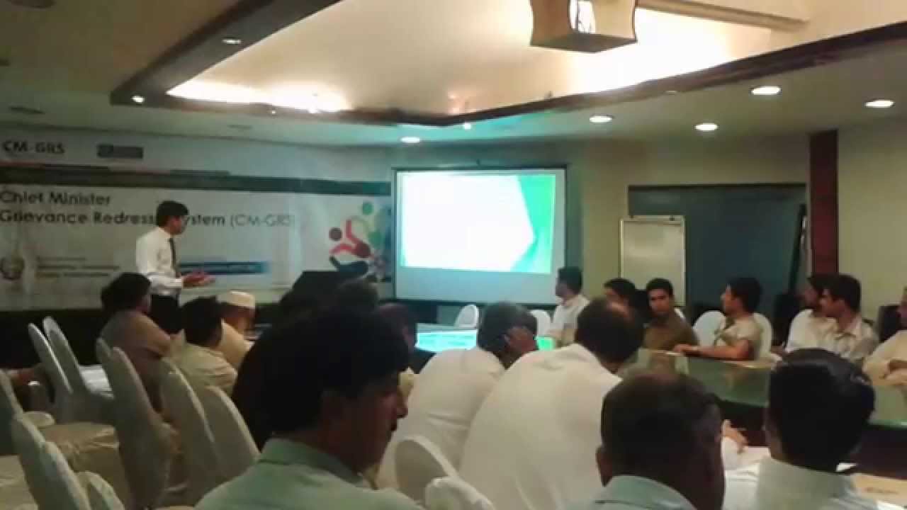 Chief Minister Grievance Redressal System/Compliant Cell