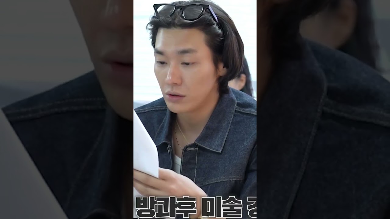 handsome🤙🏼#kimyoungkwang#moonbaek#trigger