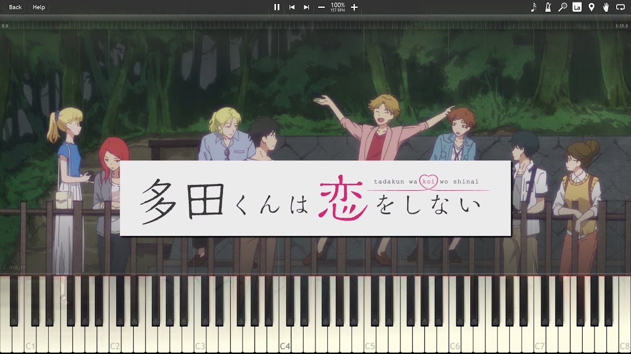 Tada-kun wa Koi wo Shinai OP「Otomodachi Film」(full)