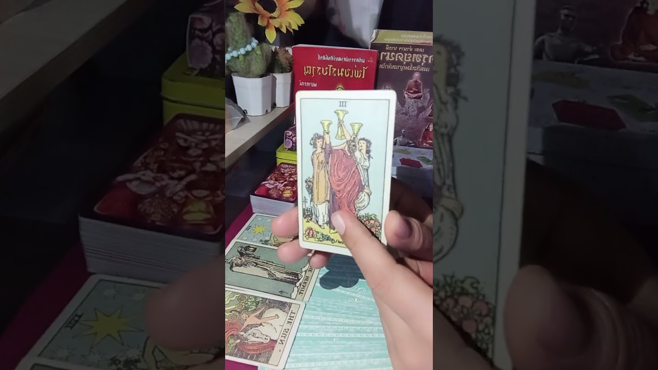 🔮🔮💥💥ความสามารถของคุณที่คนอื่นคาดไม่ถึง