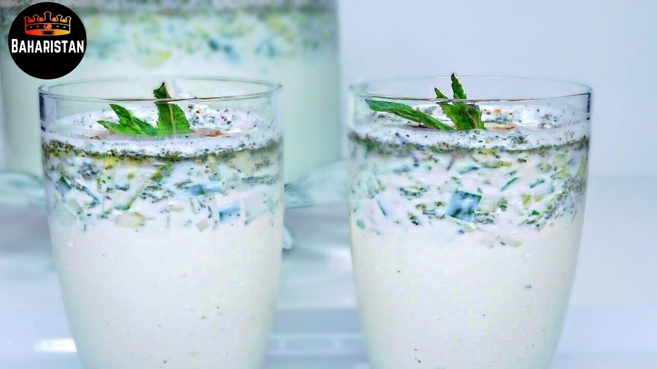 Afghan Doogh (Iftar Drink) RAMADAN // طرز تهیه دوغ بادرنگ