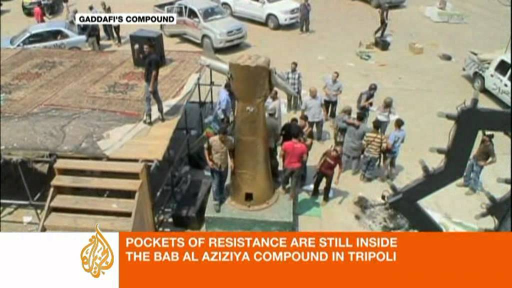 Gaddafi's battered compound
