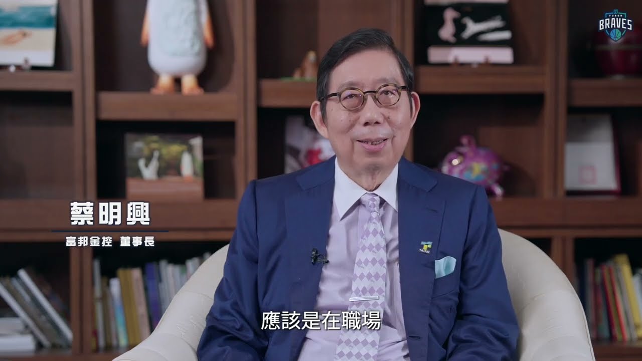 勇士團隊給志傑的祝福💙