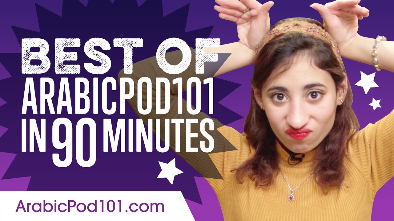 Learn Arabic with the Best of ArabicPod101