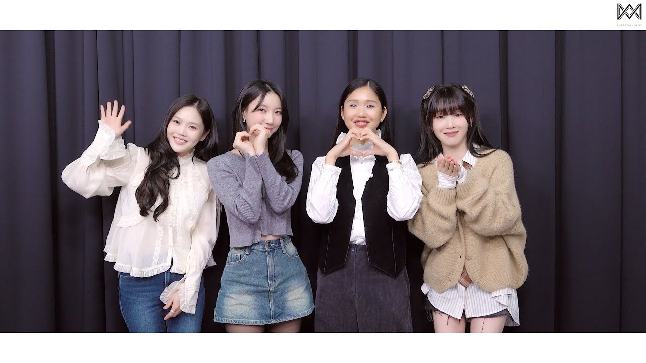 2026 오마이걸이 전하는 설 인사 메세지