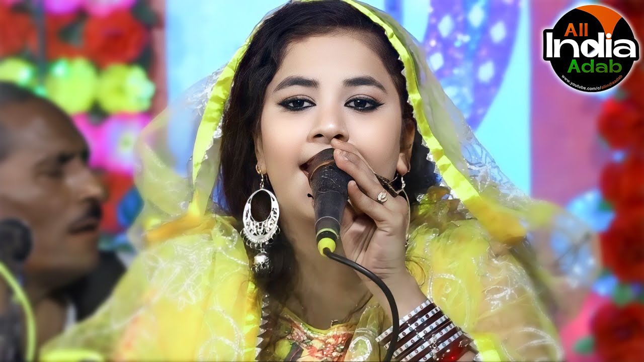 एक शाम मोहब्बत वालो के नाम || Rizwan Chishti vs Sheeba Parveen || Qawwali Muqabla