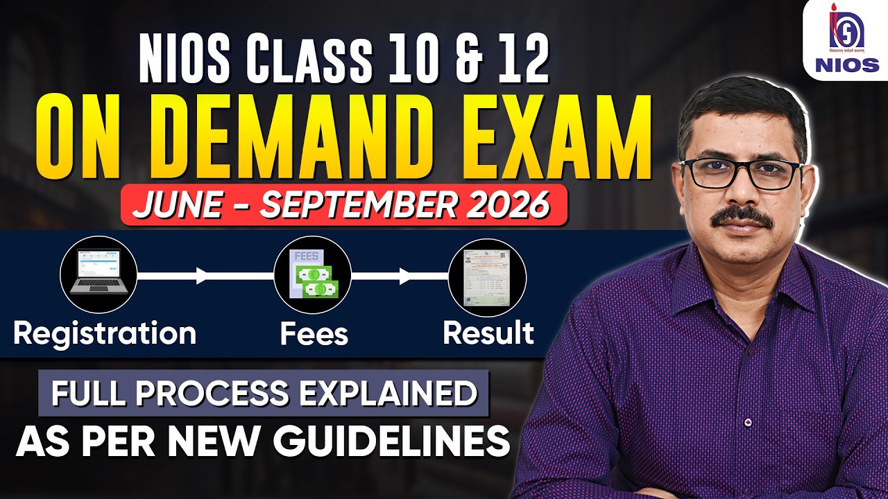 NIOS On Demand Admission Open for June to September 2026