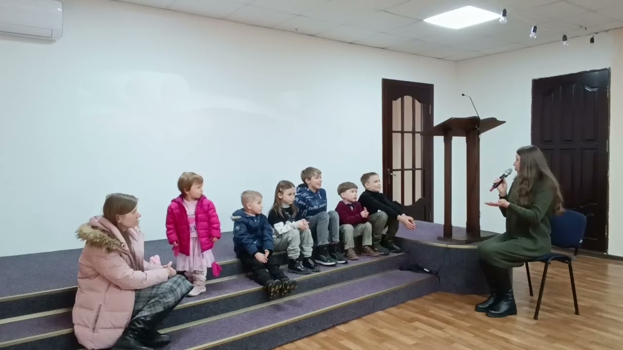 Дитяча історія - 14.02.2026