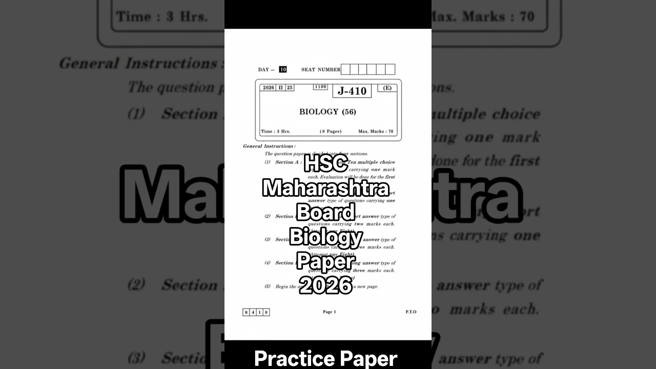 12th Biology Board Paper 2026 🔥 12th Biology Sample Paper Board Exam 2026 Maharashtra🤩