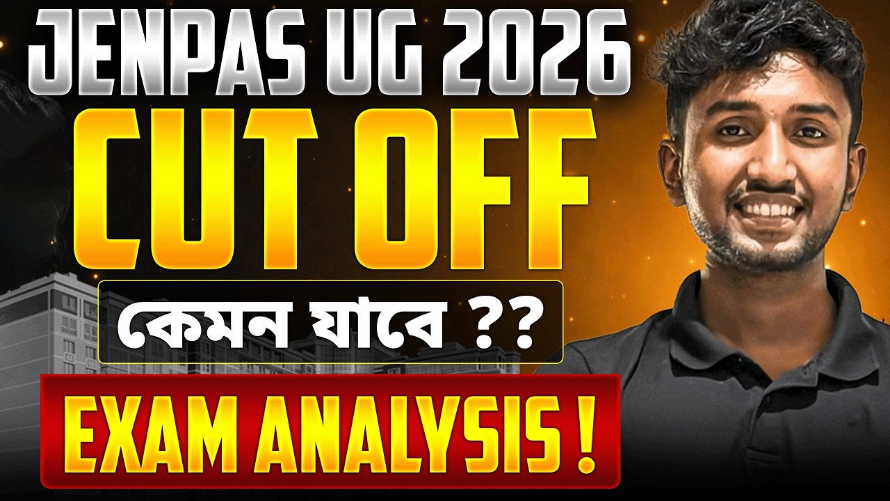 JENPAS UG 2026 Cut Off কেমন যেতে পারে  ? | JENPAS UG 2026 Exam Analysis | LET'S IMPROVE Nursing