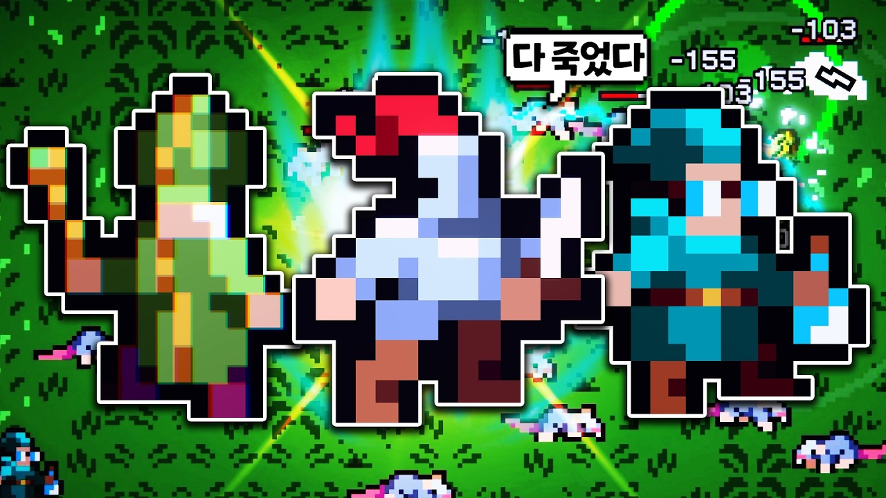 New click game where you raise a knight to catch a dragon (IncreKnight)
