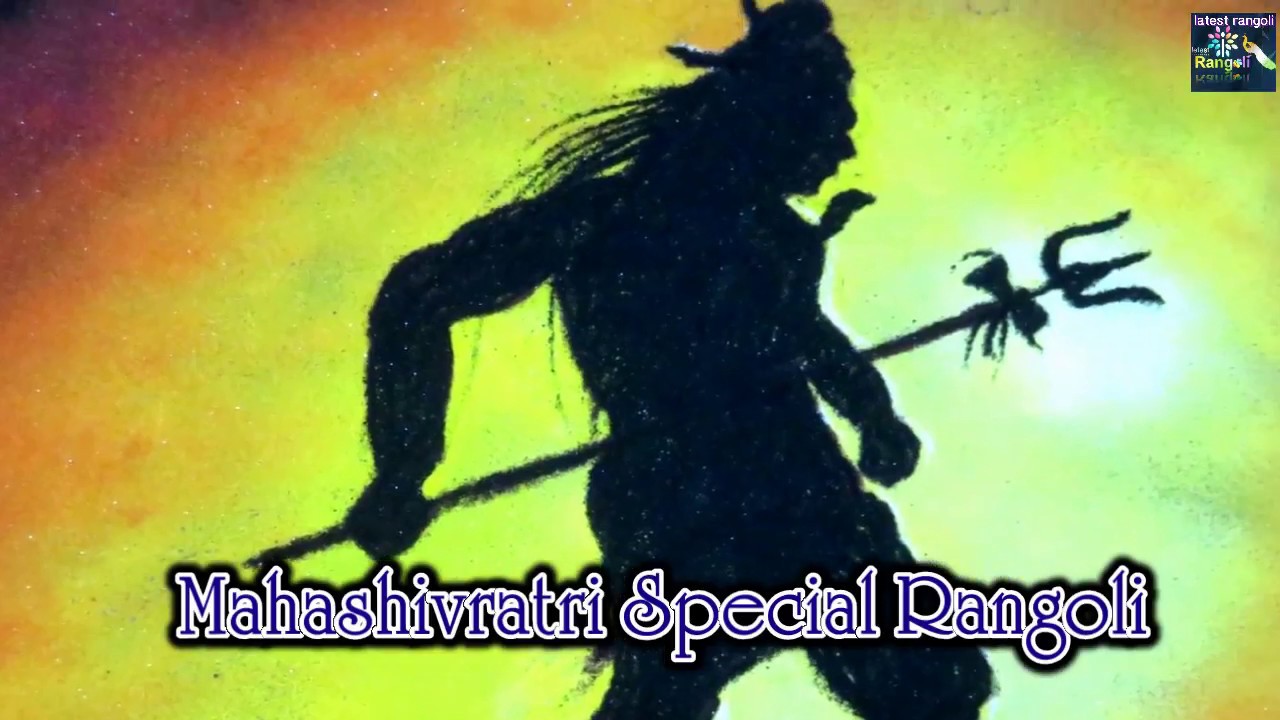 Lord Shiva Special Poster Rangoli - Mahashivratri Special - Crative Art - Created By Latest Rangoli