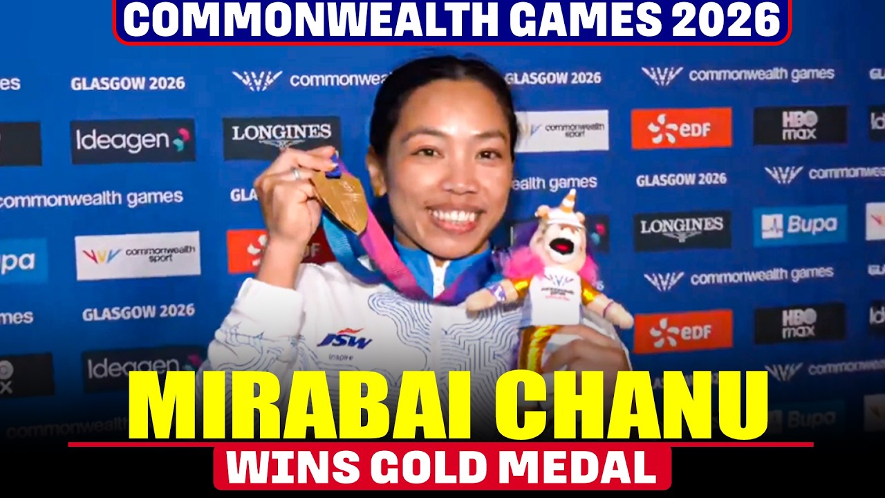 Mirabai Chanu wins Gold Medal in Women's 48kg Weightlifting event at Commonwealth Games 2026