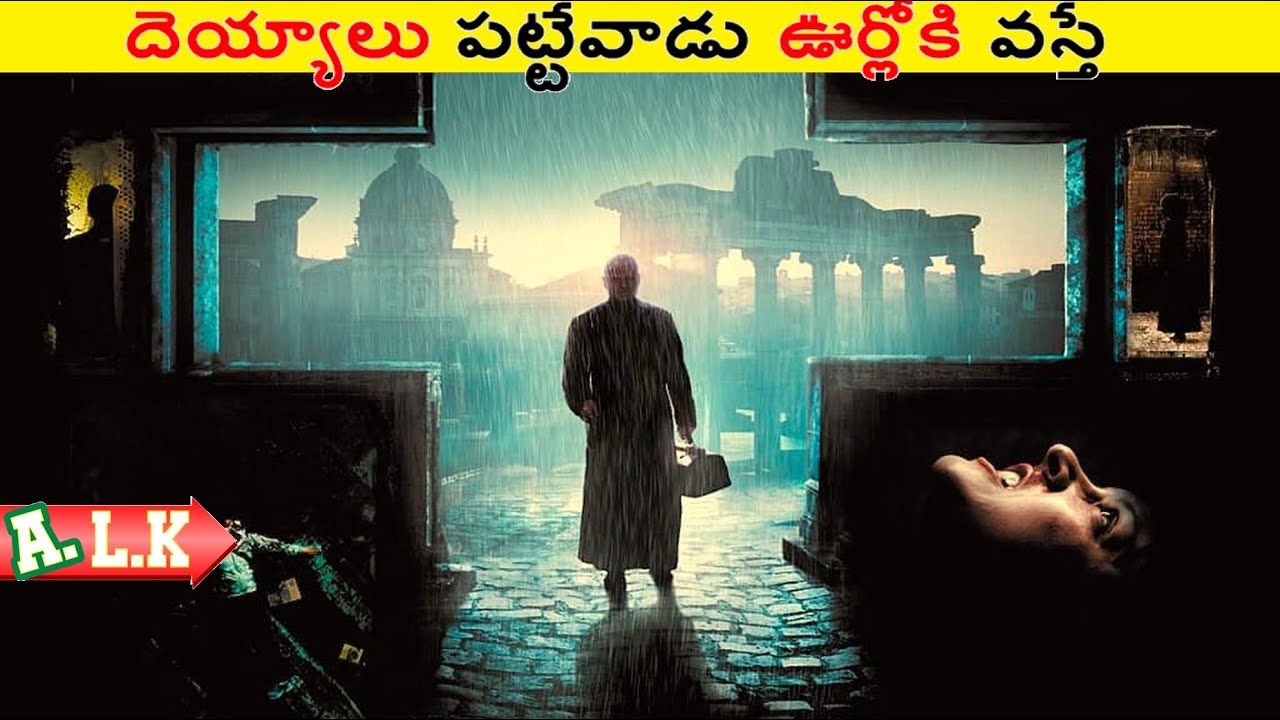 దెయ్యాలు పట్టేవాడు ఊర్లోకి వస్తే చుడండి || Movie Explained In Telugu || ALK Vibes