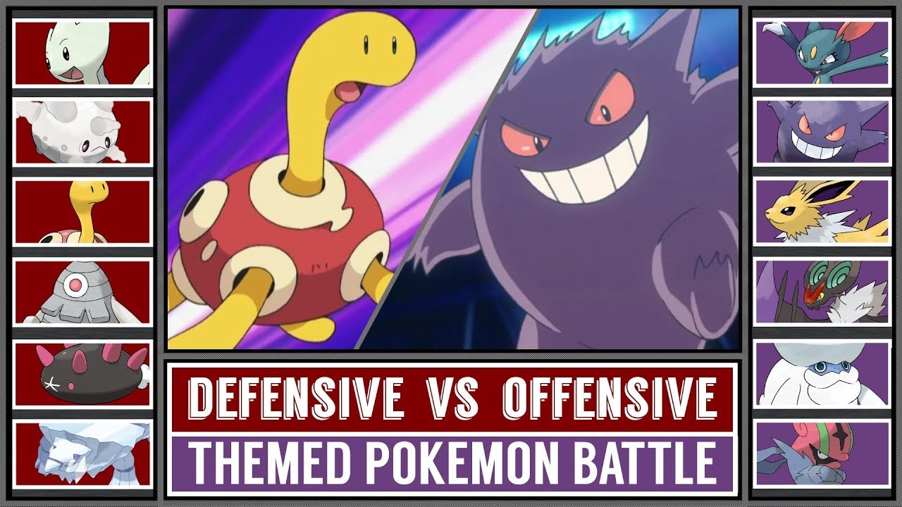 Theme Battle: DEFENSIVE vs OFFENSIVE (Pokémon Sword/Shield)