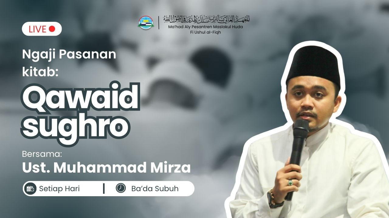 NGAJI PASANAN QAWAID SUGHRO (HAL 40)