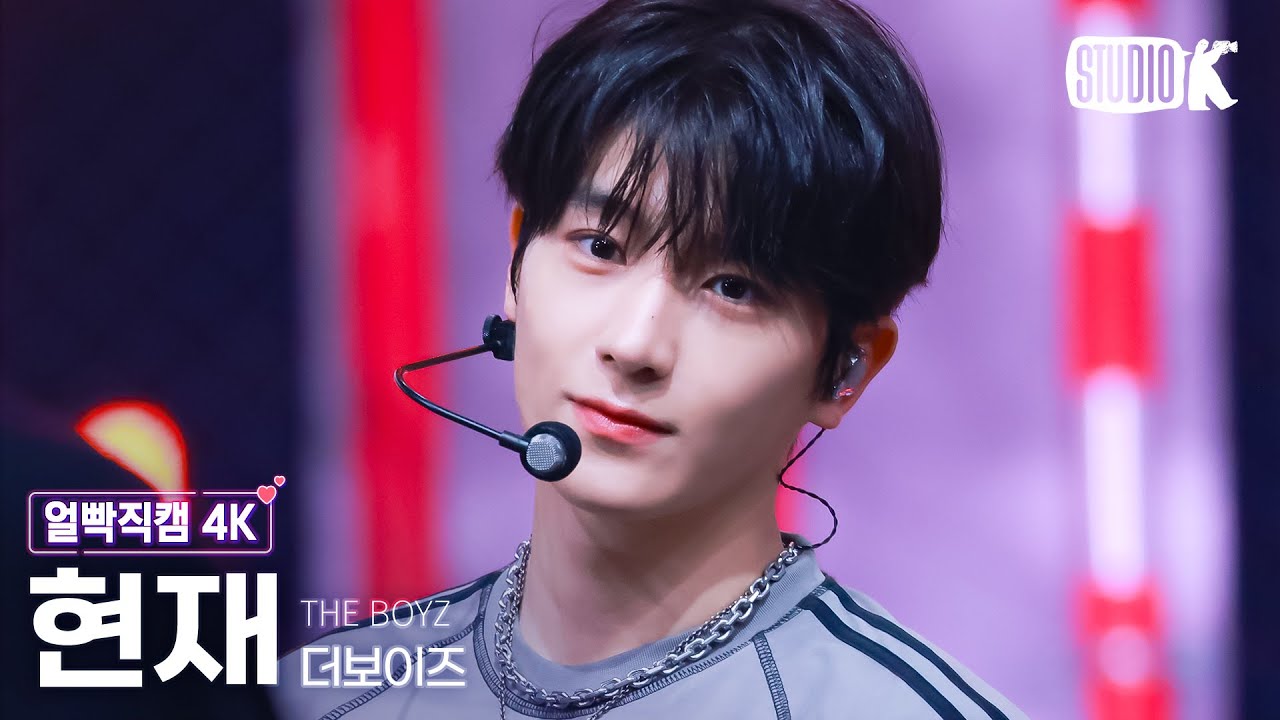 [얼빡직캠 4K] 더보이즈 현재 'VVV'(THE BOYZ HYUNJAE Facecam) @뮤직뱅크(Music Bank) 250321
