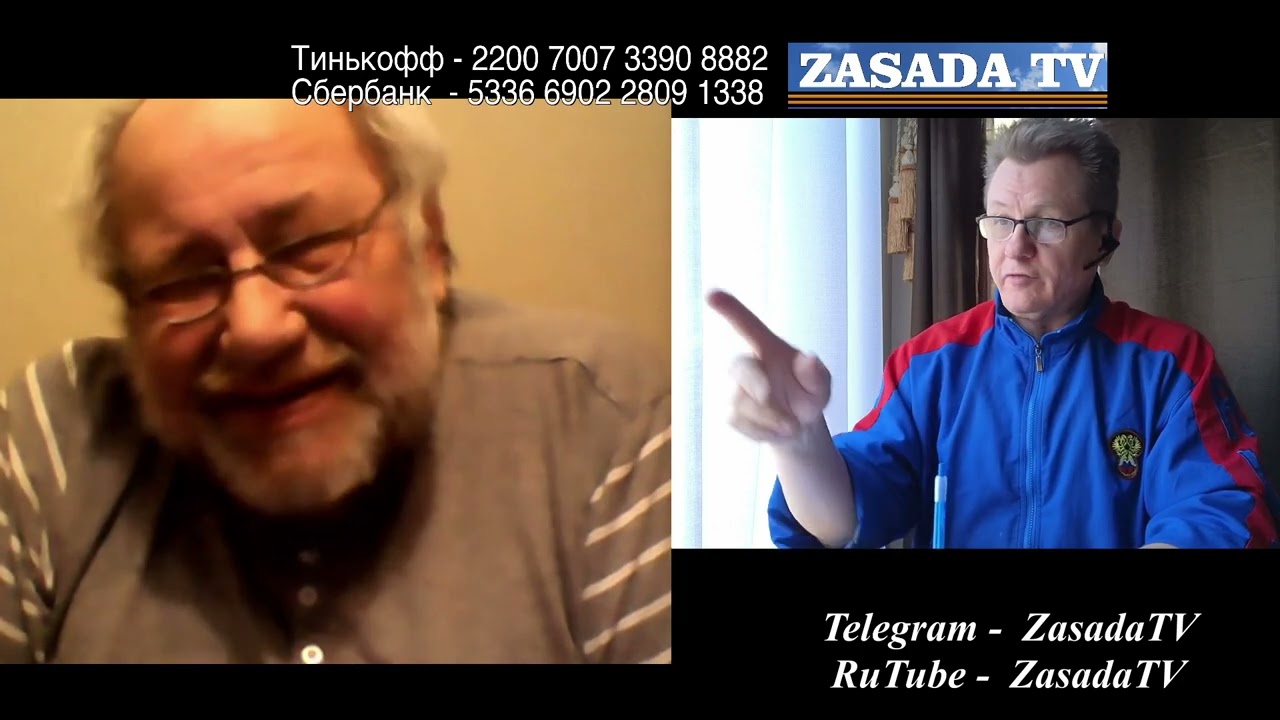 КастрЮли и Рижский Бальзам ан ВСЮ Башку