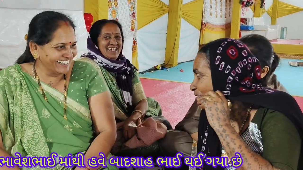 સમૂહ લગ્નમાં ફેરા ને માયરા રાસ ગરબા નો માહોલ હજી સમૂહ લગ્ ના વીડીયા આપણે જોવાના છેરામનગર વિલાસપુર
