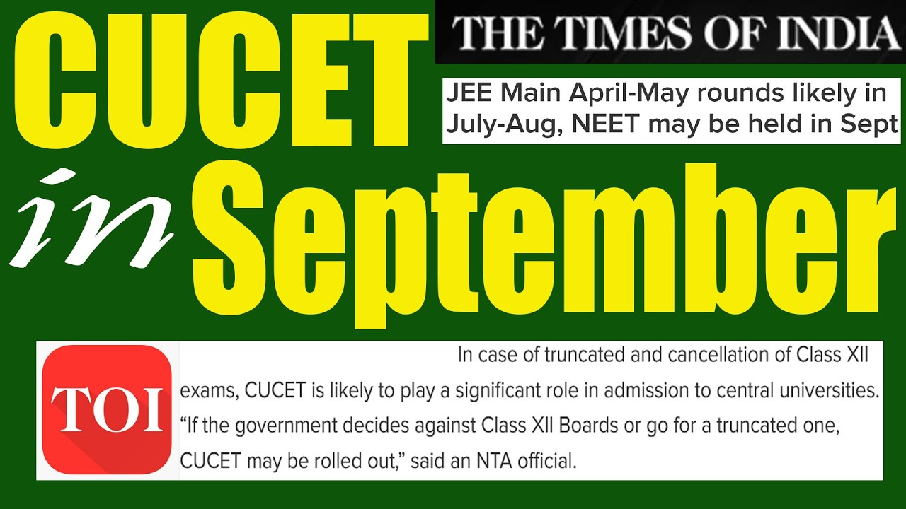 CUCET Exam in September TOI Report (The Times of India, 25th May, 2021)
