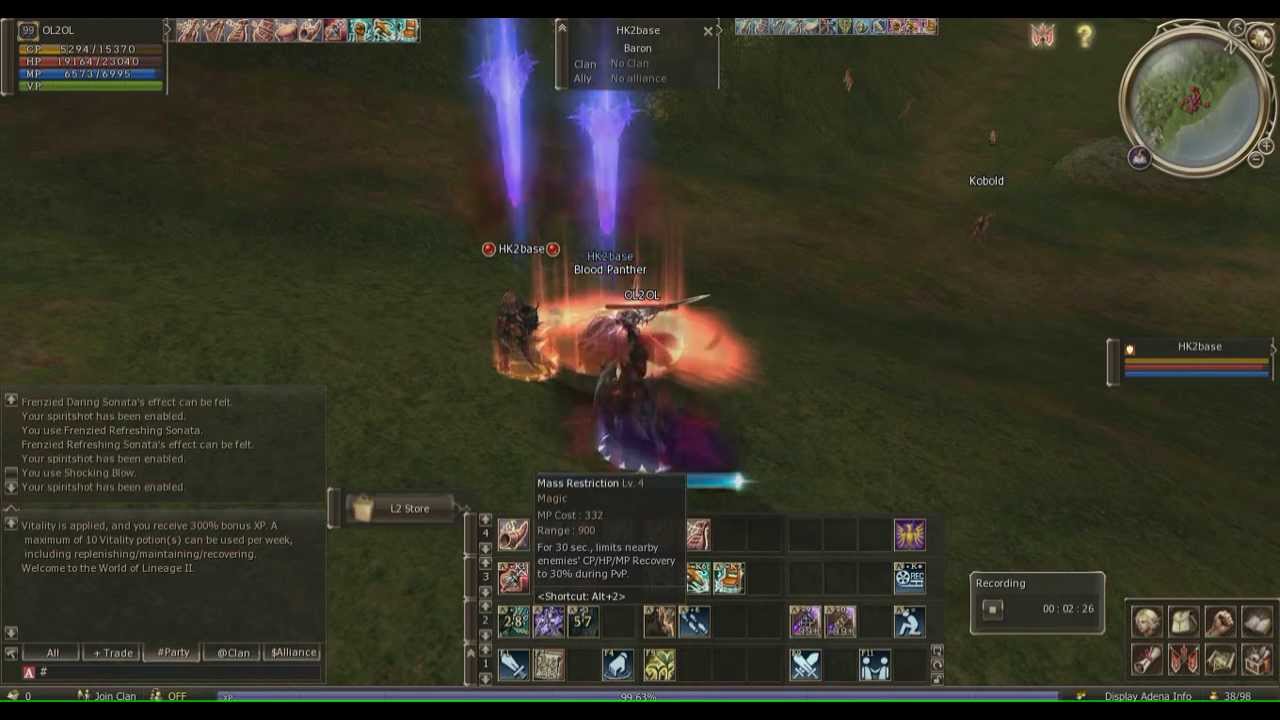 Lineage 2 EU - Lindvior PTS - Iss Dominator - new seals & Paagrio's Bravery