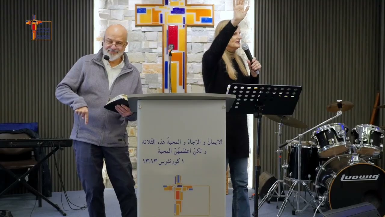The Pursuit of Purity - السعي وراء الطهارة
