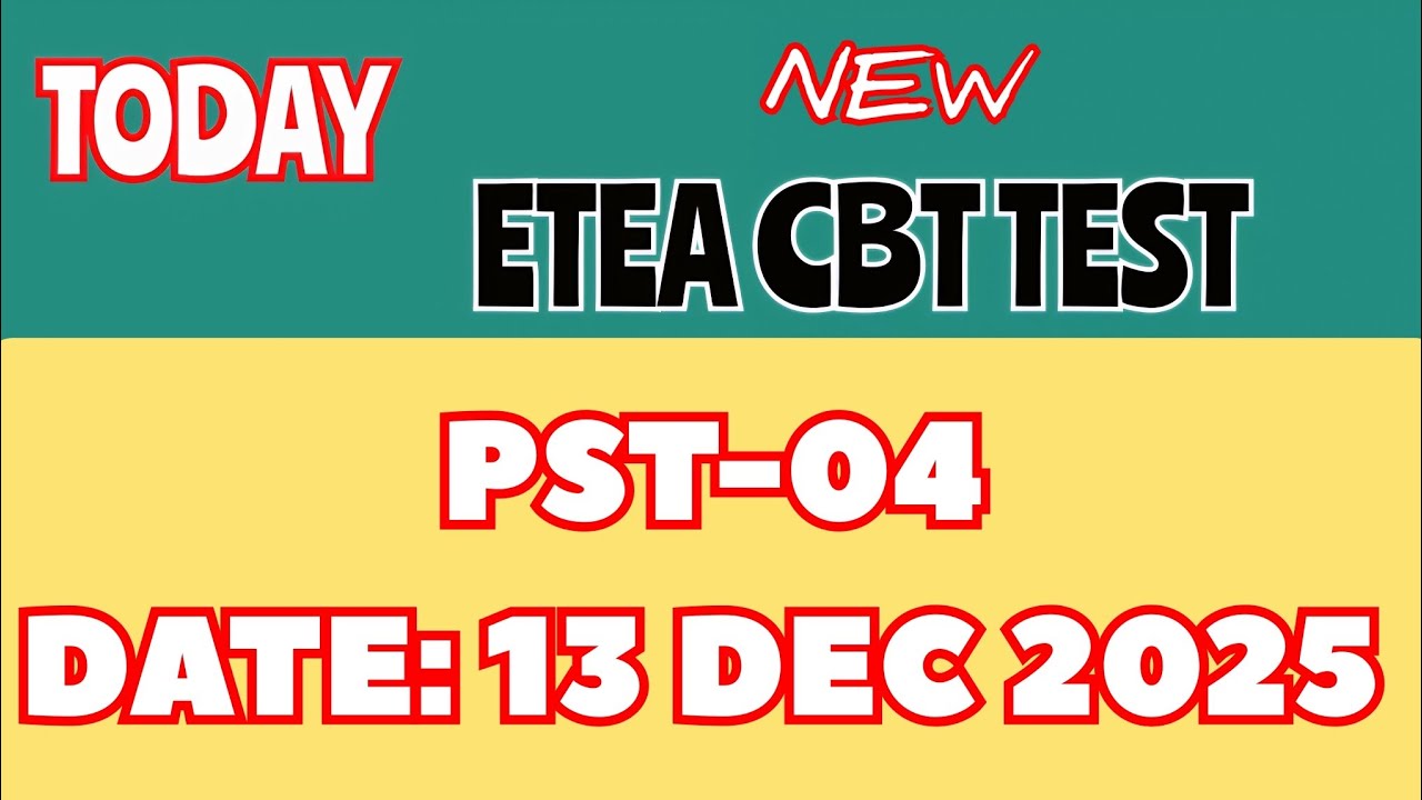 ETEA PST CBT Exam Today | 13-12-2025 PST-04 Paper Solved