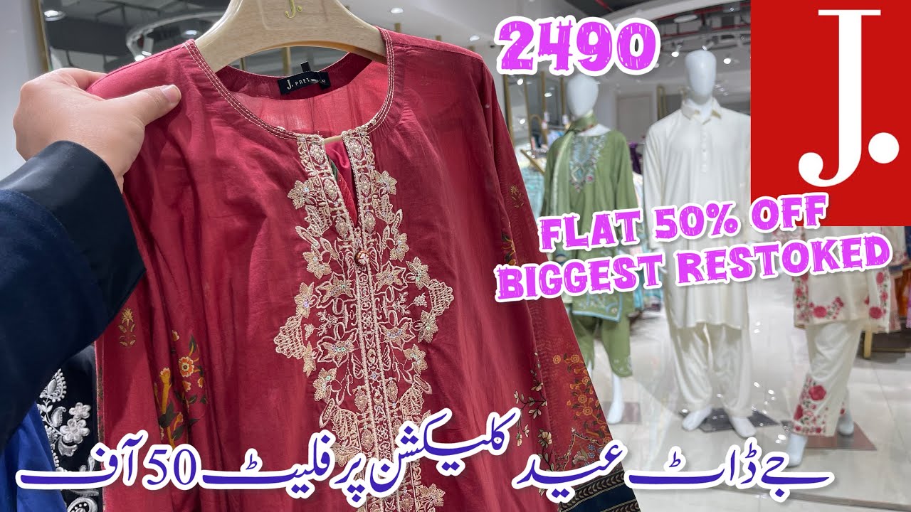 J.Sale Flat 50%Off♥️Big Restocked 50%♥️J.Spring Gala Sale 2026♥️J.Sale 2026♥️