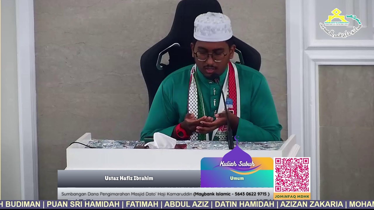 KULIAH SUBUH @ MDHK - Ustaz Muhd Hafiz Ibrahim