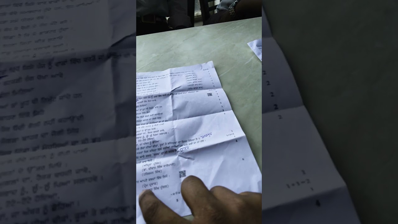 Love from Students ❤️❤️❤️