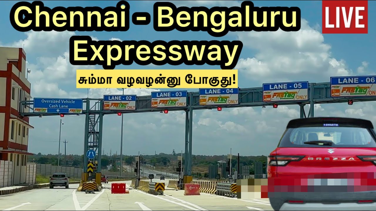 Bangalore to Chennai in 3 hours | சும்மா அட்டகாசமா இருக்குது இந்த Highway 