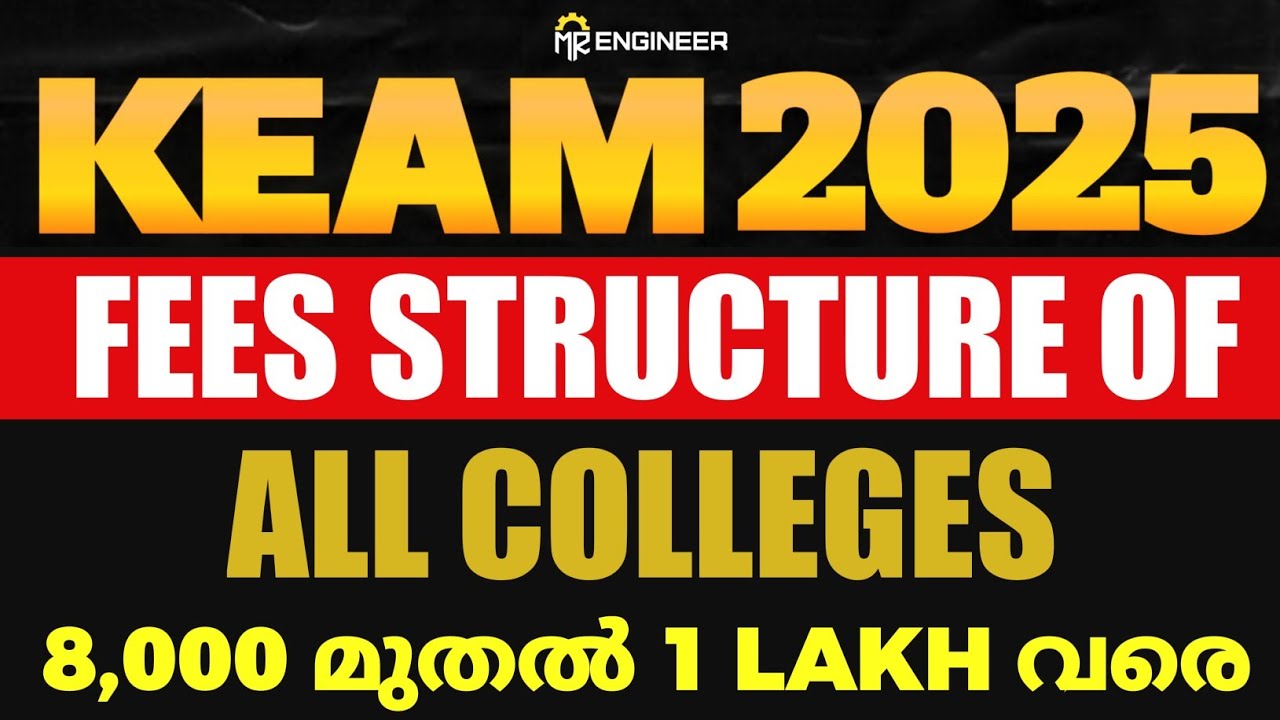 KEAM 2025 COLLEGE FEES എത്ര 🥲🔥 | MR ENGINEER KEAM