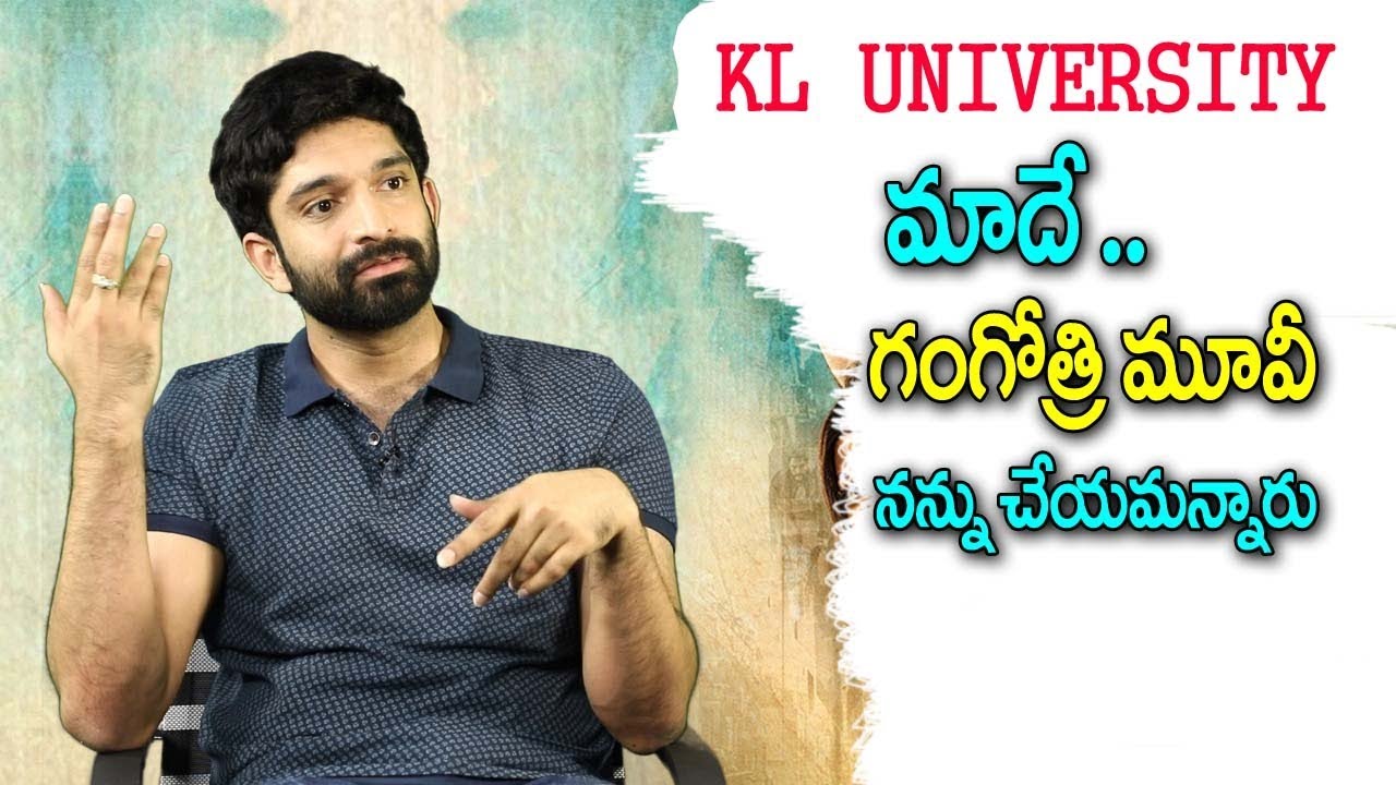 Actor Havish About KL University | #KoneruHavish | Havish Exclusive Interview With i5 Network