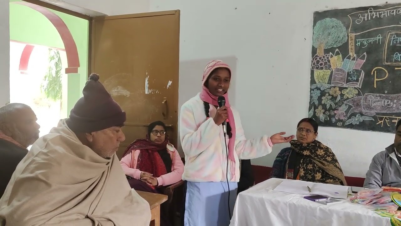 सरस्वती वंदना मैथिली में 