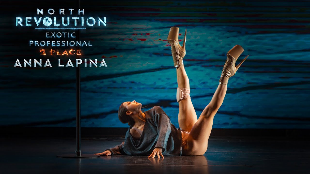 REVOLUTION 2025. NORTH |  PROFESSIONAL (2nd place) - Anna Lapina