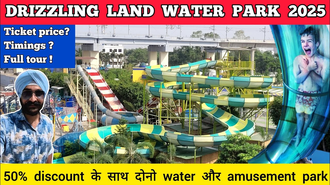 Drizzling land water park ghaziabad | Drizzling land ghaziabad water park | Water park in ghaziabad
