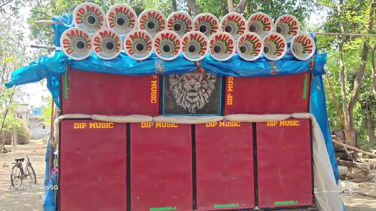 দীপ মিউজিক😈 ধানশিমলা থেকে