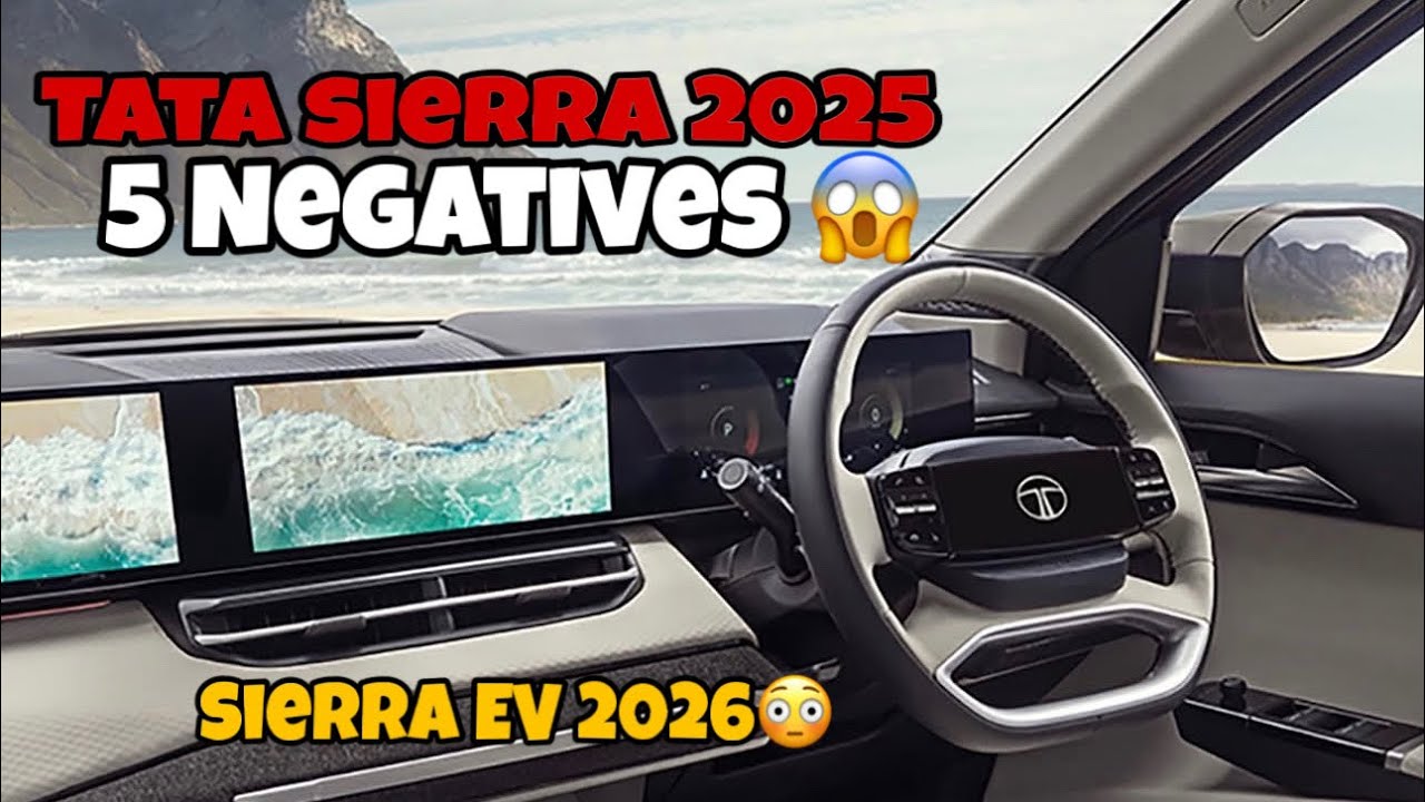 TATA Sierra 2025 🔥 TOP 5 Problems No One Is Talking About😱 MUST WATCH ‼️