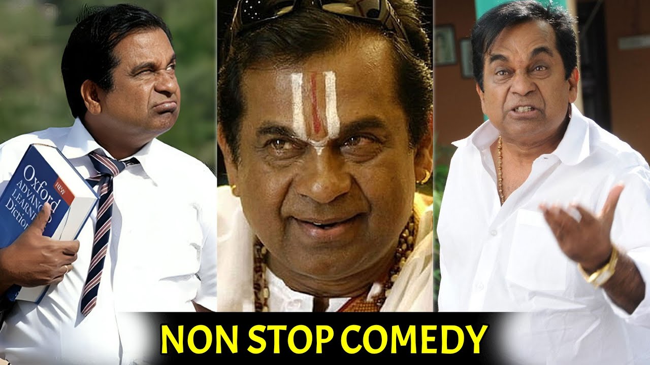 Brahmanandam Non Stop Comedy Scenes || Telugu Best Comedy Scenes || iDream
