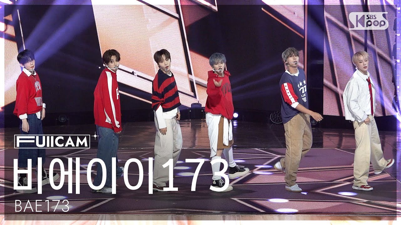[안방1열 풀캠4K] 비에이이173 'Turned Up' (BAE173 FullCam) @SBS Inkigayo 251019