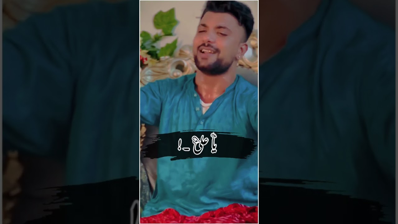 Ya Ali Rhem Wali Ya Ali💔🥀😥 #foryou #Khan_jee0044 #attock #Hazro#چھچھ #Farhan_ALi
