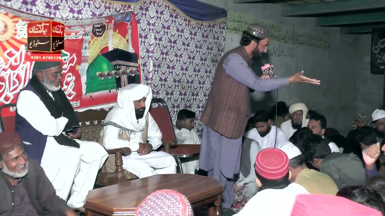 Sana Khan E Mustafa Muhammad Fazal Kareem Qadri Frome Sillanwali #newnat 