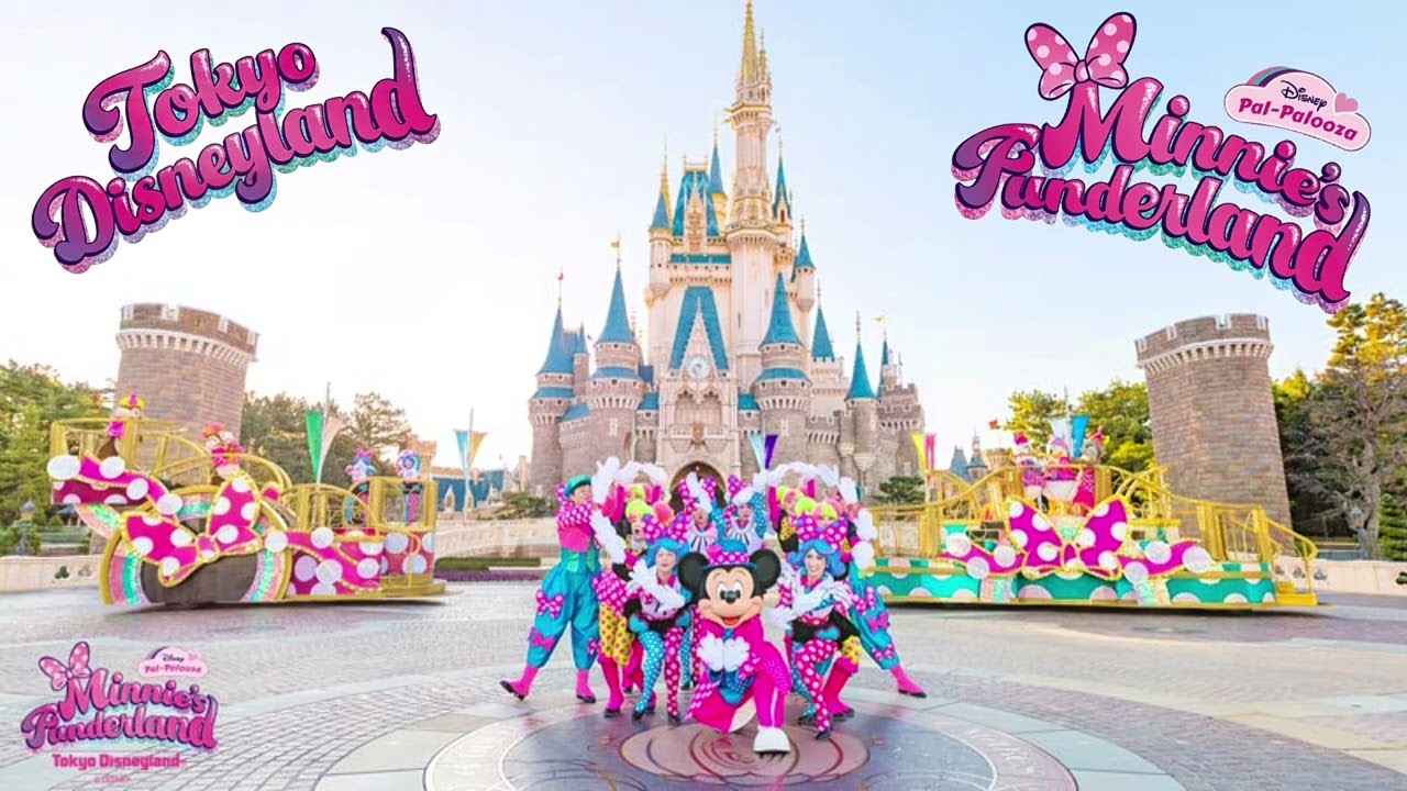 【2026】ミニー＠ファンダーランド 音源 (プラザバージョン) / Minnie’s Funderland Soundtrack (Plaza Version)