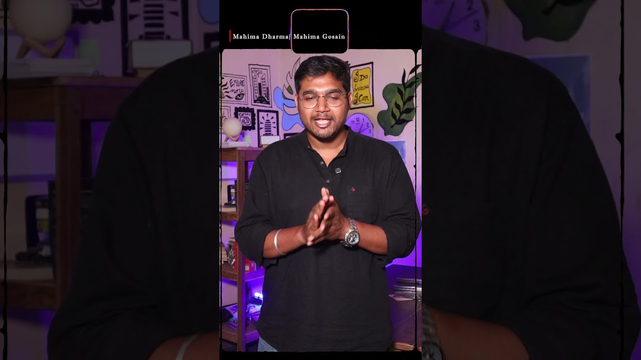 Who is Mahima Gosain of Mahima Dharma| MahimaGadi | joronda| EP_03|  