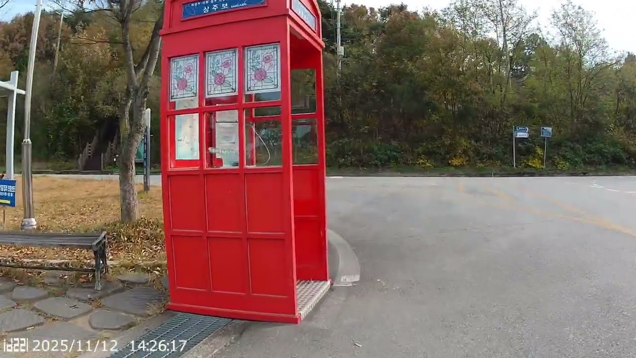 [#국토종주_23]_(18-18)_#안동댐 인증센터~#상주상풍교 인증센터~#상주보 인증센터_#낙동강자전거길