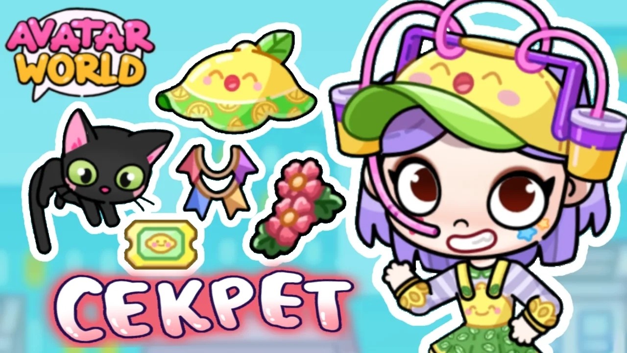 Все секреты желтого дома Аватар Ворлд! Secrets in Avatar World #лавиния #аватарворлд #avatarworld