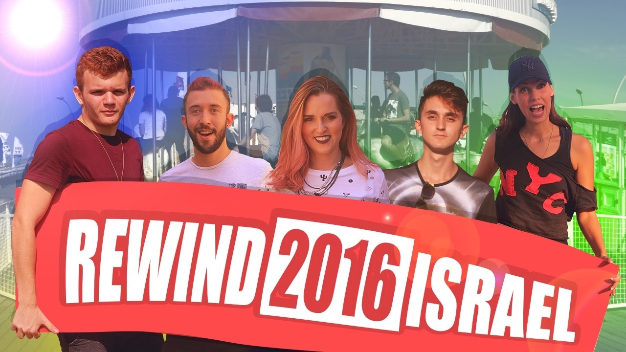 Rewind 2016 Israel