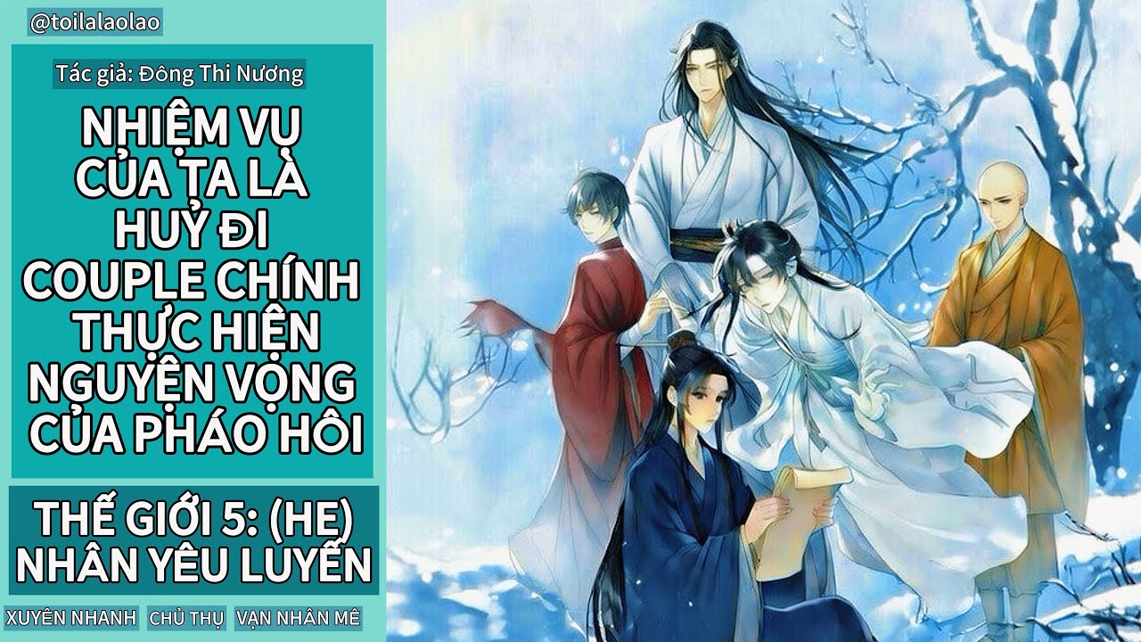 [ĐAM MỸ] NHIỆM VỤ CỦA TA LÀ HUỶ ĐI COUPLE CHÍNH THỰC HIỆN NGUYỆN VỌNG CỦA PHÁO HÔI - THẾ GIỚI 5