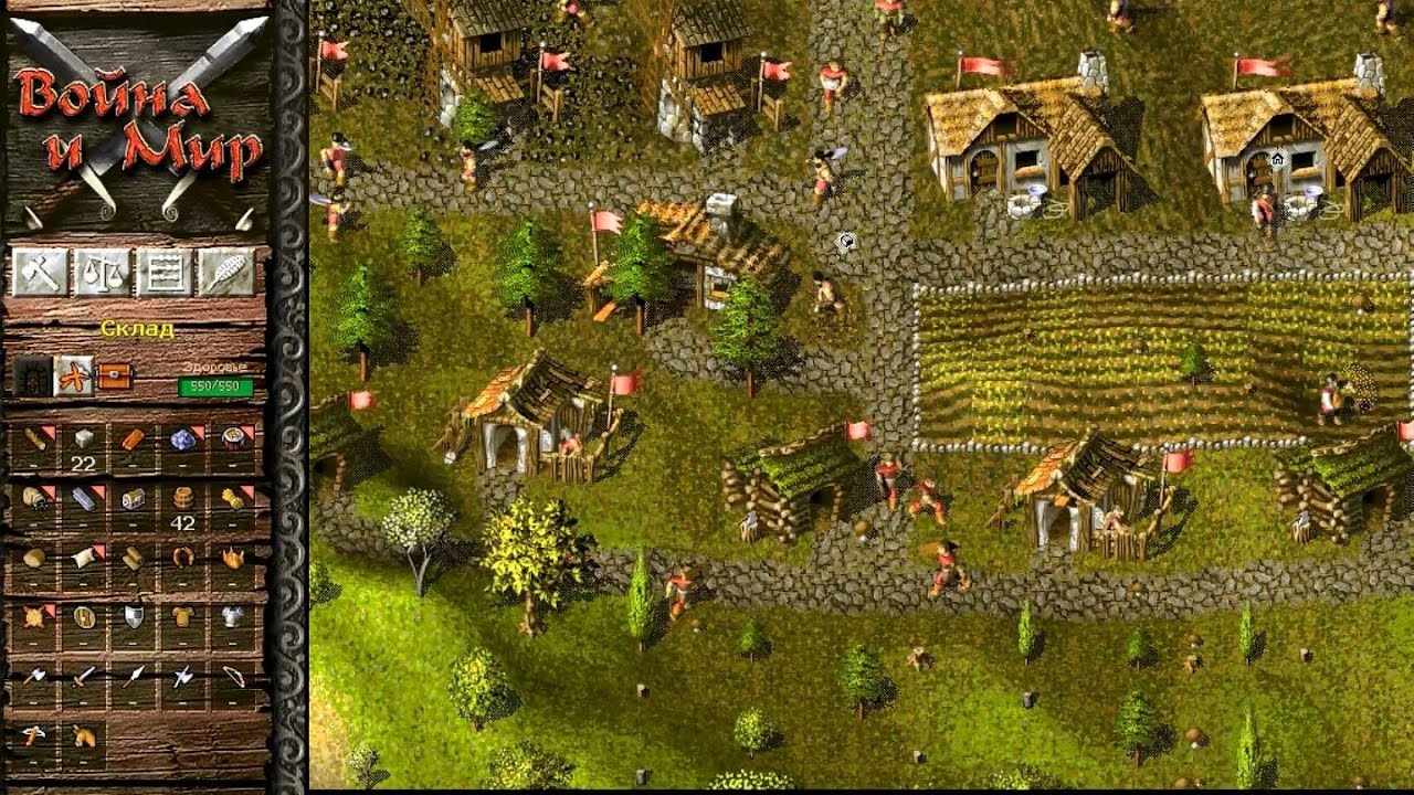 Война и мир - Knights and Merchants: The Shattered Kingdom - прохождение - миссия 14