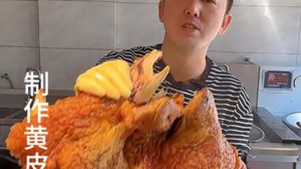 这个做发做的泡皮黄皮猪头肉，好吃不油腻。#泡皮猪头肉制作